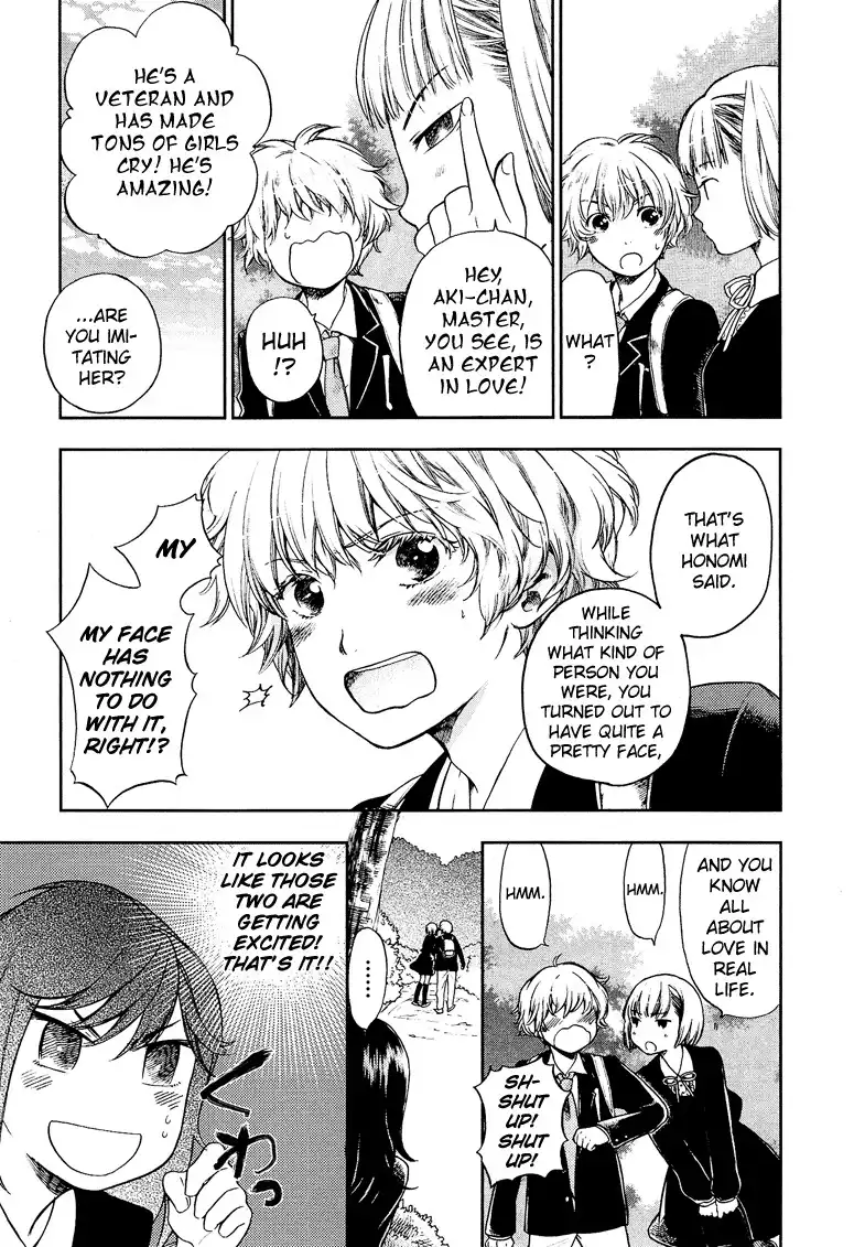 Love Allergen Chapter 9 16